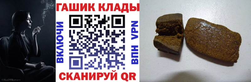 Гашиш индика сатива  блэк спрут онион  Кохма 