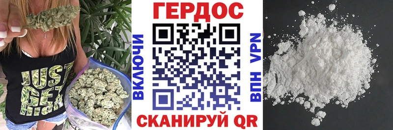 купить   Кохма  mega вход  ГЕРОИН герыч 