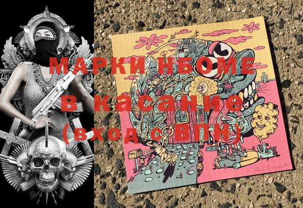 mix Остров