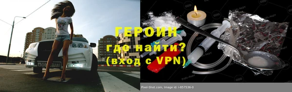 гашиш Няндома