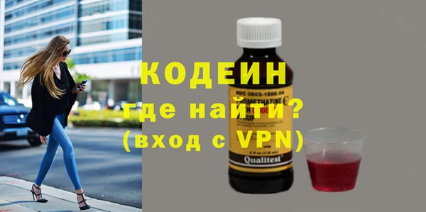 мдпв Нягань