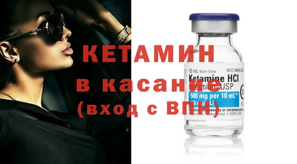 гашиш Няндома