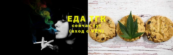 гашиш Няндома