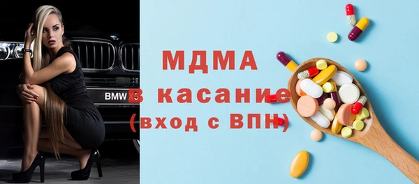 мдпв Нягань