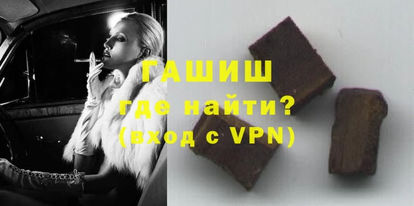mix Остров