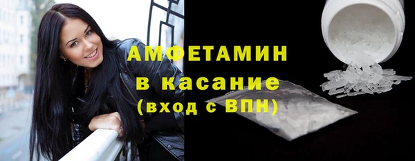 мдпв Нягань