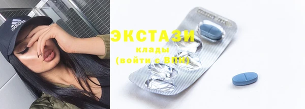 гашик Осташков