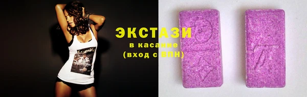 гашик Осташков