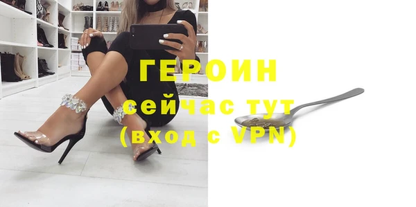 mix Остров