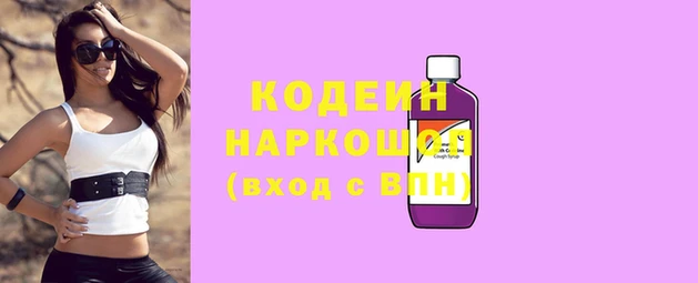 mix Остров