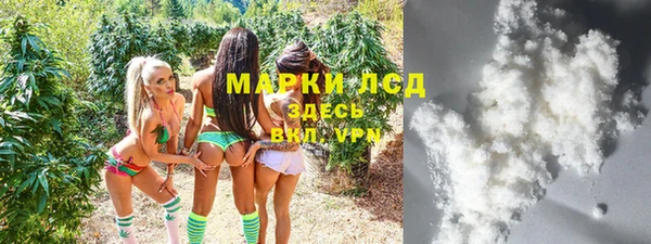 мдпв Нягань