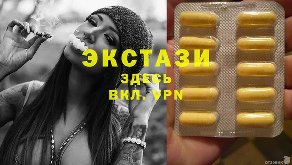 гашиш Няндома