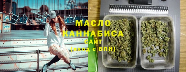 mix Остров