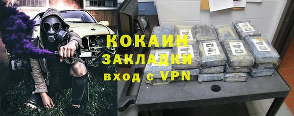 mix Остров