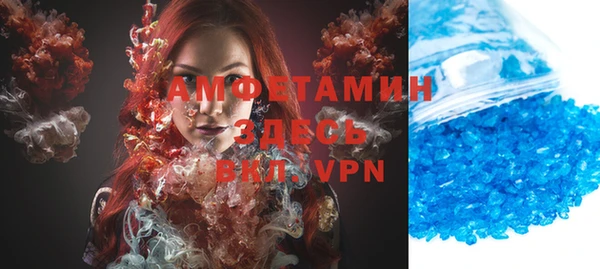 гашиш Няндома