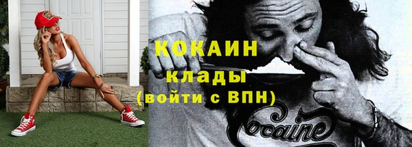 гашиш Няндома
