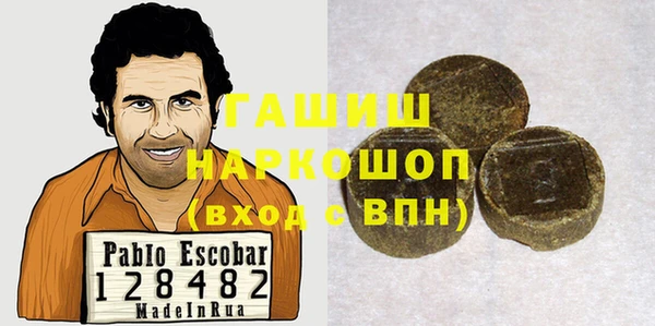 mix Остров