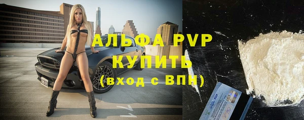 дурь Дмитров