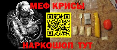 гашик Донецк