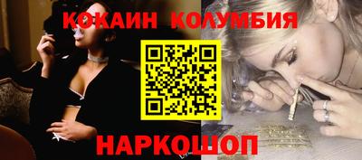 MESCALINE Донской