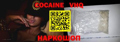 гидра Дубна