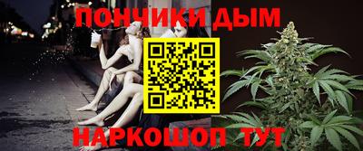 MESCALINE Донской