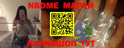 гидра Дубна