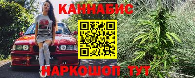 MESCALINE Донской
