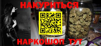 первитин Бугуруслан