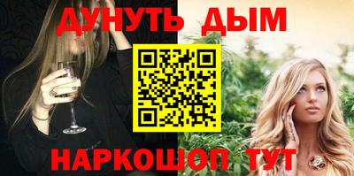 первитин Бугуруслан