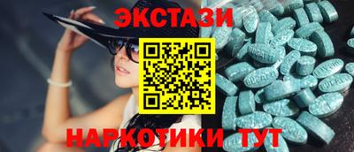 MESCALINE Донской