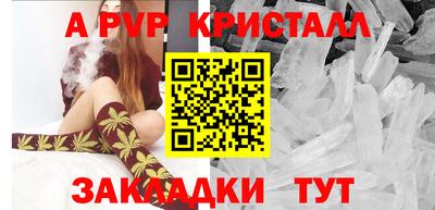 MESCALINE Донской