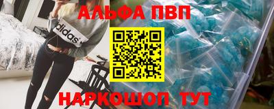 MESCALINE Донской
