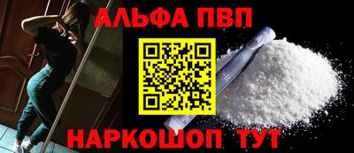 MESCALINE Донской