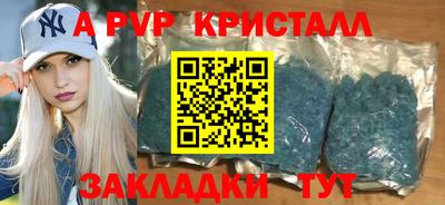 MESCALINE Донской
