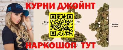 гашик Донецк