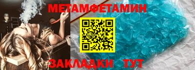 MESCALINE Донской