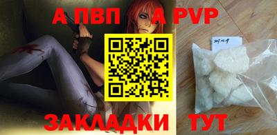 MESCALINE Донской