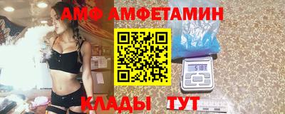 гидра Дубна