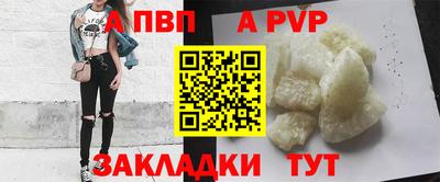 гидра Дубна