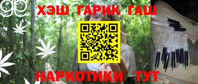 первитин Бугуруслан