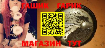 бошки Будённовск