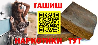 бошки Будённовск