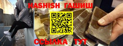 MESCALINE Донской