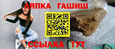 гидра Дубна