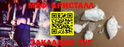 гидра Дубна